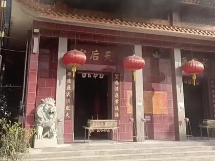 昨天,吴阳芷寮天后庙众神,羽化飞升,功德圆满。🙏🙏🙏