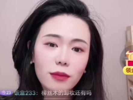 女生脚踏两只船,翻船了#郭延娇律师 #婚姻律师 #择偶 #情侣