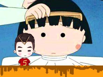 盘点东北形容动作的生僻词,外地人麻溜儿补补课!#东北话 #东北 #涨知识 #涨涨涨涨涨知识 @抖音小助手