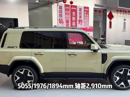 iCAR V27超详细体验来了#奇瑞汽车 #iCAR #iCARV27