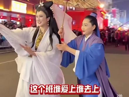 #我的足迹地图 2026年莆田文峰宫尾瞑灯路线#非遗文化里的年味有多浓 #街头民俗巡游 #非遗抖起来