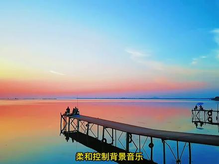 背景音乐柔和过渡,突出人声2种方法 #人声配乐 #剪映背景音乐 #剪映新手课堂 #口播技巧 #剪映关键帧制作