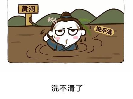 盘点那些让人一脸疑惑的名谚俗语#冷知识 #俗语