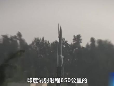 印度试验射程650公里鱼雷,真的走在了世界前列,中国也可以学习 #印度 #中国 #鱼雷