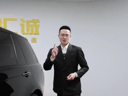 这台车三天必卖! 黑色50周年风云纪念版它来了!#路虎揽胜 #50周年风云纪念版 #尊崇创世加长版 #二手车