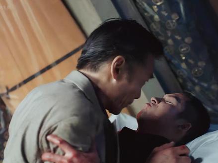 彪子为汪磊报仇 自己也永远闭上了双眼 #似火流年 #似火流年太虐心了 #韩东君