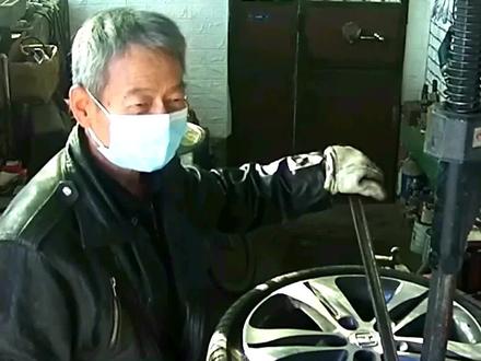 【115】轮胎螺丝的左反右正