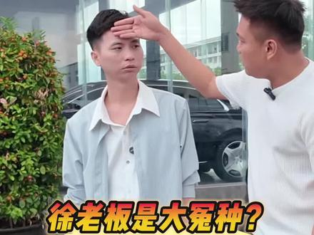 一台20多万的车 开一年能让你亏10万?#工作 #生活