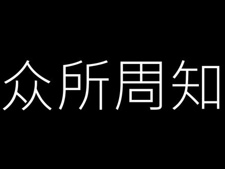 #逃离塔科夫 #众所周知 如何改装一个价格低廉的榴弹发射器