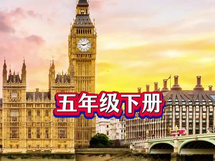 #五年级每天读一读这些优秀#英语作文范文,培养语感,提高#英语写作能力!#英语作文 #小学英语