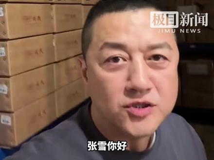 张雪承诺:拍卖冠军赛车的复刻版,所得所有款项捐给嫣然天使基金;李亚鹏回应:虽然我们俩不认识,但是你的话,我信!自称20多年的资深车友,也想骑冠军车跑一圈