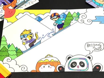 小学生手抄报教程:北京冬奥会手抄报设计来了 #手抄报模板 #手抄报 #手抄报作业 #冬奥会手抄报