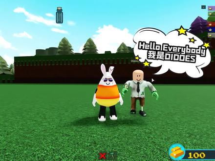 roblox造船寻宝 我们造出了无敌战车,可以碾碎一切 #游戏