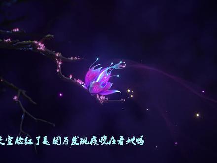 【英雄语录/含羞蓓蕾 莉莉娅】别看我别看我别看我别看我,看老娘