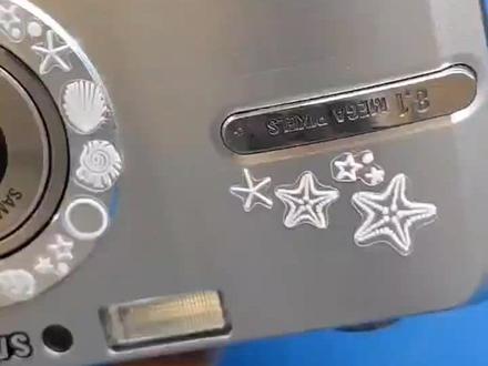 主包手速超快2分钟修好一台ccd 三星S860#三星S860 #ccd不开机完美
修复