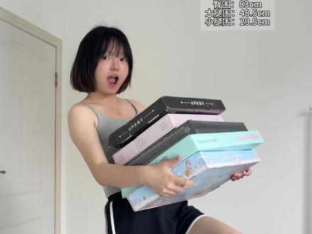 爆款Jk水手服测评第7️⃣期来啦!从夯到拉排名(锐评版) 小个子原相机无滤镜真实测评 看看有没有自己投稿的吧~
省流内含:十字银河鸟章/秋野眠蓝风铃/小花猪气泡水/莓喵小羊卷/小甜心红三本
#水手服 #jk制服 #平价穿搭 #女装测评 #jk穿搭