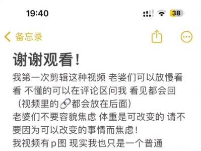 教程来啦 第一次剪 不知道能不能让你们看懂 不懂的评论区问我ovo #广拍数码支架 #广拍数码#剪影 #舞蹈剪辑教程 #p图教程