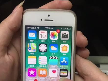 #手机 #手机技巧 #手机回收置换 #精品二手手机 #手机知识