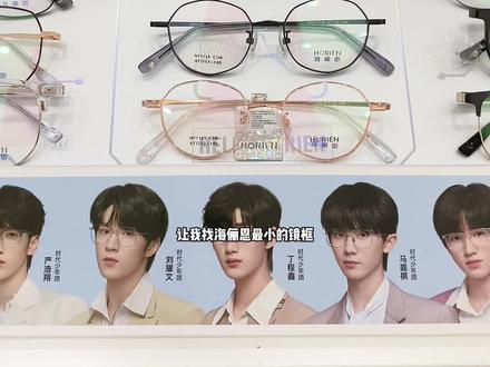 #海俪恩代言人时代少年团 这应该是我最小的粉丝吧 十二岁