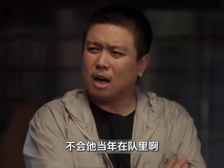 何小荷苦寻证据终于在冉方旭遗物中发现端倪 #黑夜告白#潘粤明 #王鹤棣
