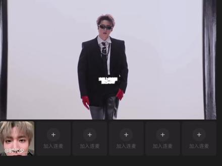 《刘字艺人自己reMV》#刘耀文SAUCE