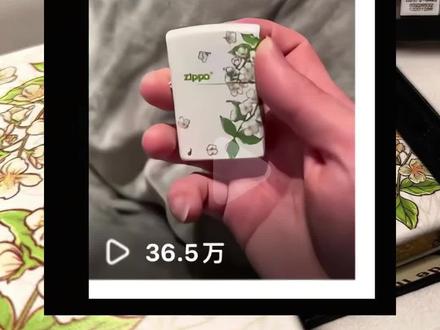 @➸ 攻略来了091 ← ← ——2块拿下的春绘茉莉zippo打火机,还要啥自行车?#春绘茉莉 #zippo #zippo打火机 zippo打火机优惠券领取 春绘茉莉 zippo打火机 zippo春绘茉莉 zippo春绘茉莉7元zippo打火机优惠券领取入口 春绘茉莉 zippo打火机真假 春绘茉莉镀银 zippo打火机正品官方旗舰店 春绘茉莉 zippo打火机7元
zippo打火机春绘茉莉夜光 zippo打火机正品官方旗舰店zippo打火机优惠券领取入口
zippo打火机7元购买zippo春绘茉莉7元 zippo打火机专用油 zippo打火机优惠券领取 zippo打火机优惠券 zippo打火机优惠4元 zippo打火机春绘茉莉 zippo打火机正品官方旗舰店 zippo春绘茉莉7元 zippo打火机优惠券领取入口 zippo春绘茉莉 zippo春绘茉莉7元什么梗 zippo Zippo打火机 zippo官方旗舰店 zippo春绘茉莉什么梗 zippo打火机7元购买 zippo春绘茉莉7元 zippo打火机正品官方旗舰店 zippo打火机优惠券领取 zippo打火机优惠券领取入口 zippo打火机热恋之翼 zippo春绘茉莉 zippo打火机7元购买 zippo官方旗舰店 7元zippo打火机春绘茉莉 春绘茉莉 zippo打火机 春晖茉莉打火机 春晖茉莉 zippo zippo 春晖茉莉火机2元 春绘茉莉打火机 Zippo春晖茉莉 7元春绘茉莉打火机 zippo打火机优惠券领取