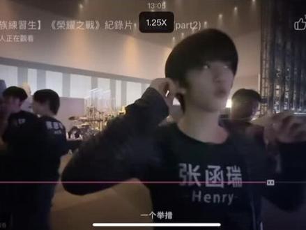 吗呀这到底是不是橹橹的声音#橹穆