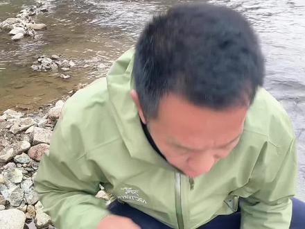 淘金的方法 套金 锚金 #淘金