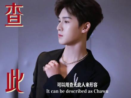 三年CP甜恋终成空,从老婆到两个女生,昀牵孟绕BE得有点快! #孟子义#李昀锐 #昀牵孟绕 #时尚 #抖音精选