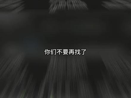 你们要的豆包生日取英文网名教程来了 豆包生日取名指令英文版 #豆包取名字 #豆包取网名 #人类对豆包的开发不足百分之一 #豆包 #豆包取英文名 豆包取名字 豆包取英文名 豆包生日取名字 快来用豆包取一个网名吧 用豆包取
一个生日名字
专属英文名怎么取
生日取英文名
豆包取英文名
豆包起英文名指令
英文名怎么取