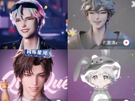 优秀员工小六开启无差别扫射~咋还有六公主的事儿咧@𝑇.六月⁰⁴⁵¹ #听潮阁启六月 #听潮阁二创 #六月的六公主 #直播录屏分享 #虚拟主播