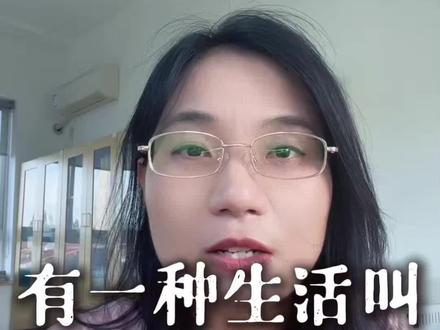 高三妈妈最忍不了的事情是…#高考 #母亲