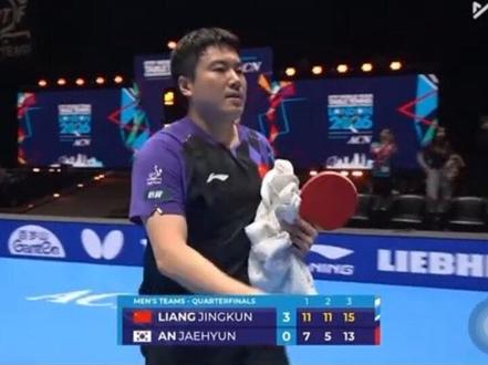 2026伦敦世乒赛男团1/4决赛,中国vs韩国!第三盘梁靖崑对阵安宰贤3:0#恭喜中国队进入四强#乒乓赛事名场面🏓 #乒乓球热门赛事
