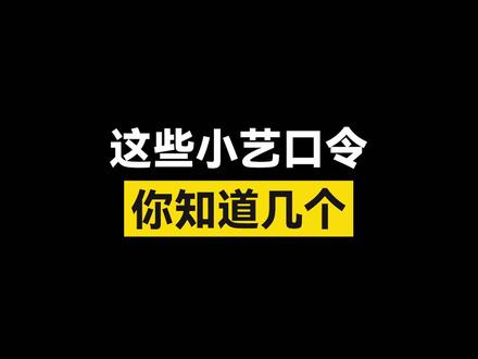 不会还有人不知道这些玩法吧..#华为 #p60pro #玩机技巧 #沙雕 #科技