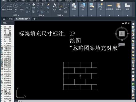 cad不用插件如何一键标注全图尺寸-抖音