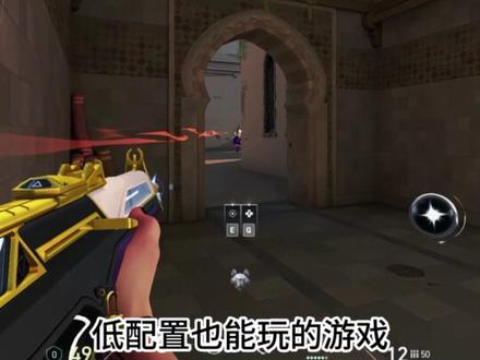 不是,哥们这配置无畏契约开局一千多帧,真不进来看看?#无畏契约 #无畏契约正式上线 #无畏契约公测 #瓦罗兰特