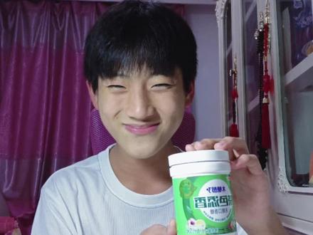 网络热梗怪谈 #搞笑 #销冠教程 #王品皓