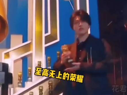 哈哈哈哈哈哈哈哈哈这也太没有排面了吧#搞笑 #娱乐 #某幻 #哔哩哔哩 #老番茄 #花少北 #中国boy
