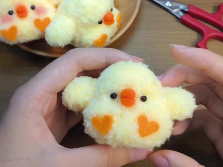 扭扭棒小鸡教程来啦,快一起做起来!
#手工 #教程分享 #小鸡