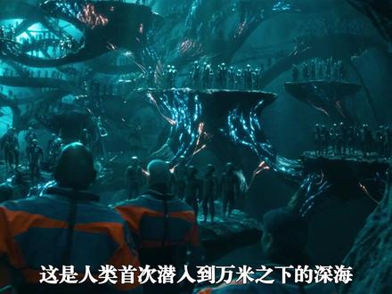 《陆海之战》大战一触即发 #科幻