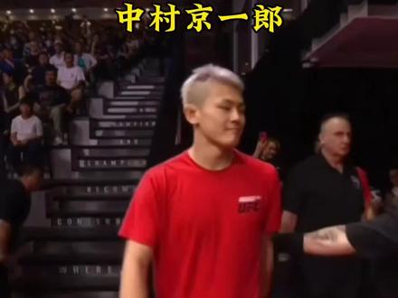 氛围已经到这了不打一场很难收场#李凯文 VS#中村京一郎