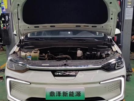 北汽EU5大灯保险故障解析
#新能源汽车检测维修