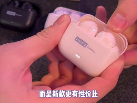 通勤听音乐就选它!#无线蓝牙耳机#降噪耳机#数码产品#耳机推荐