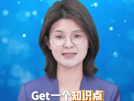 战略石油储备的那些事儿#中国石油 #佳鑫YOU话说 #石油科普