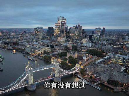 英国人为什么说英语?英语是怎么一步步发展到如今这个规模的? #历史科普 #知识科普 #日不落帝国 #语言文化 #冷知识