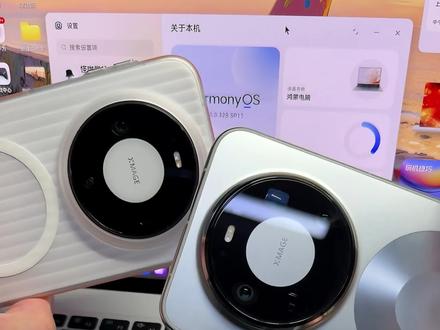 升级华为鸿蒙328 SP36,系统应用自动变为悬浮式导航栏 #华为 #鸿蒙6 #鸿蒙越用越香 #我的鸿蒙体验 #数码科技