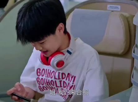 大爷:啊这…
#赵今麦#骄阳似我#被骄阳似我的爱情甜到了#搞笑#手绘