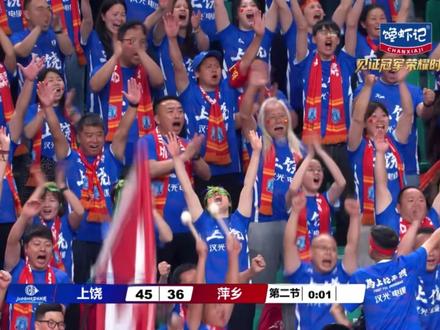 上饶得分王23号卓伟凡 #卓伟凡 #赣BA #江湖说🏀 #我的篮球记忆 #上饶VS萍乡