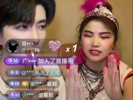 子敬这个反应速度玩打乌龟一定很厉害#子敬 #王大锤618 #龙浩天男团