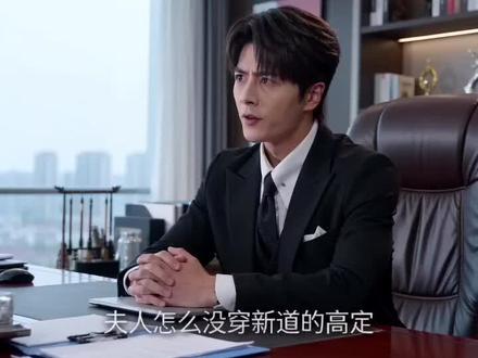 夫人怕教资受到攻击😅#教师日常 #教师懂教师 #教资 #霸道总裁爱上当教师的我 #原创视频